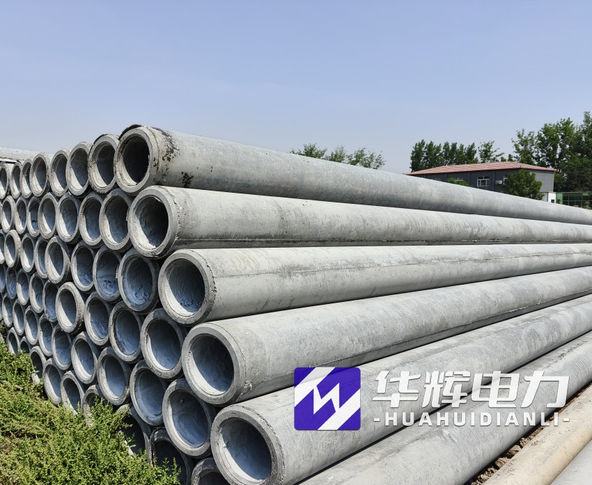 琼海12米水泥电线杆