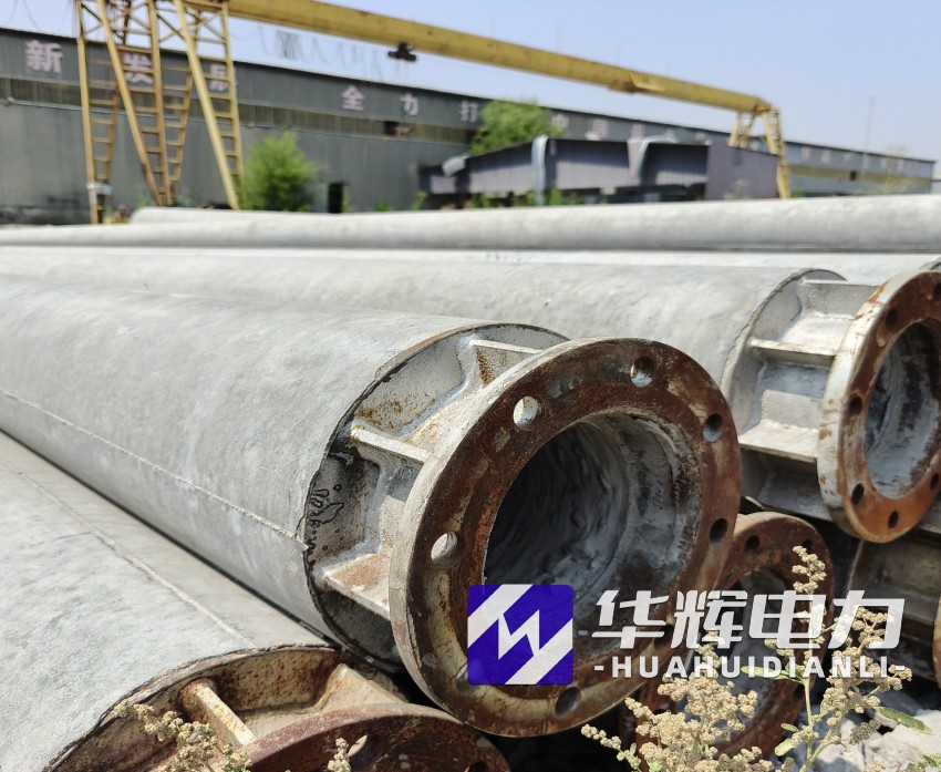 琼海18米水泥电线杆