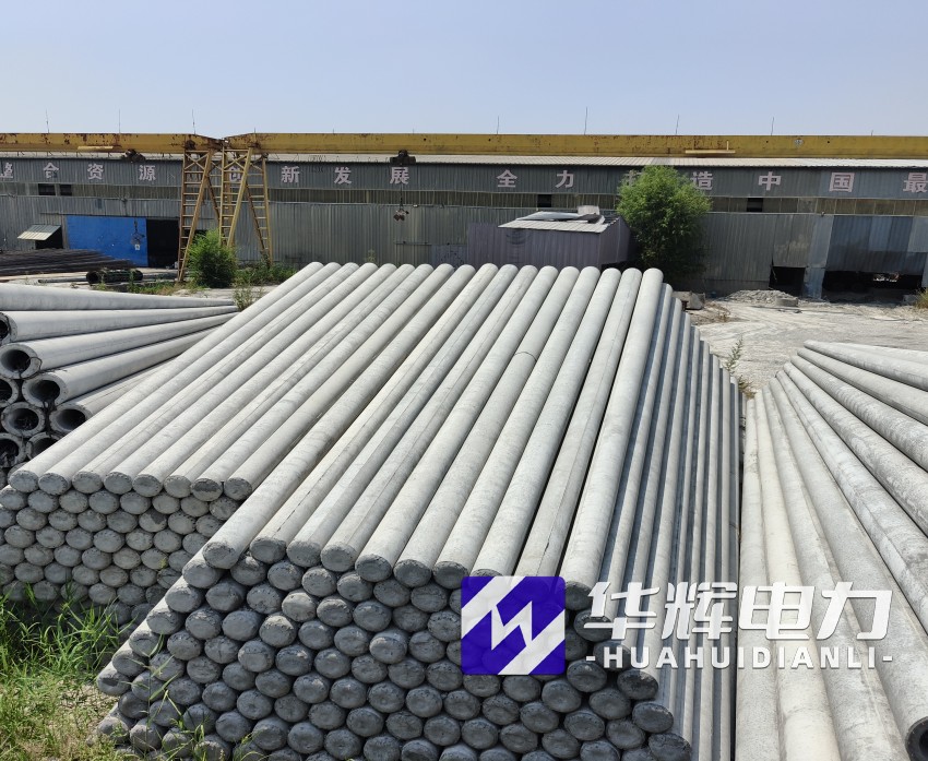 琼海15米水泥电线杆